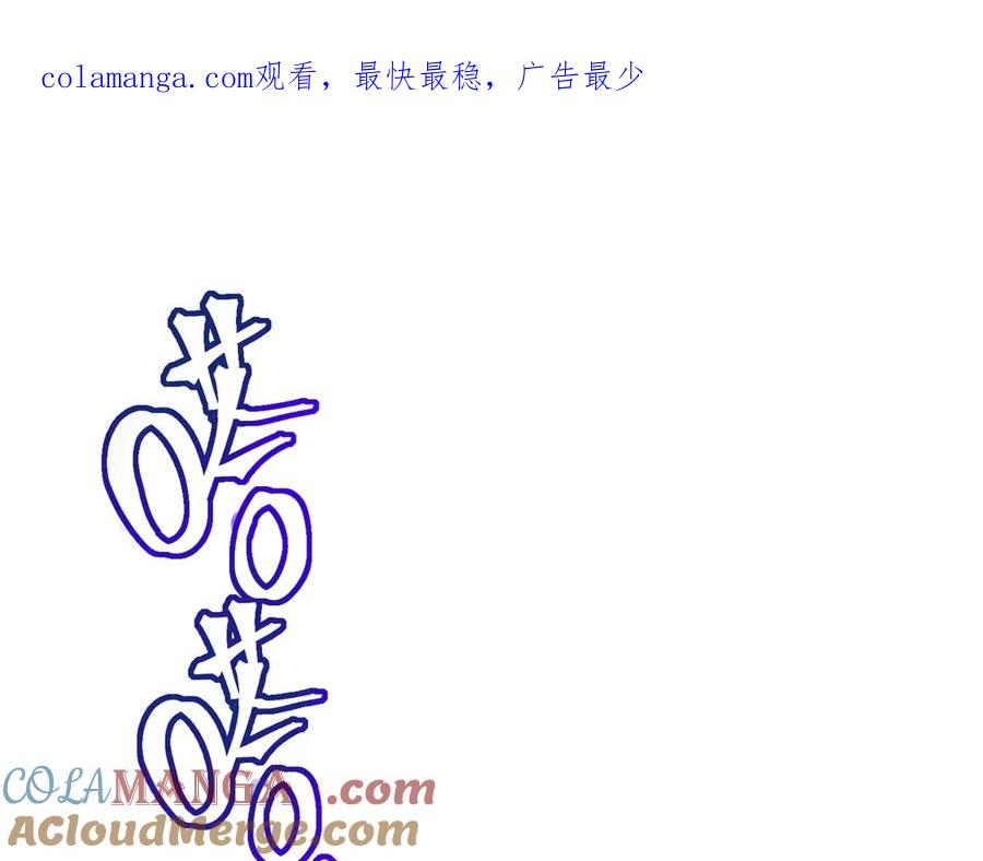 说谎的小狗会被吃掉的