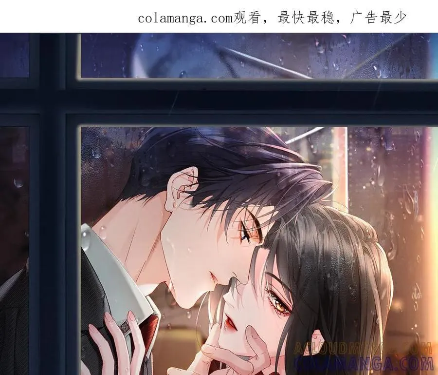深情诱引