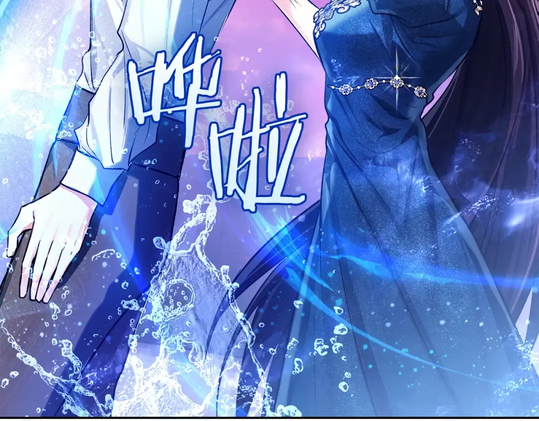 第66话 你的对手是我 第134页