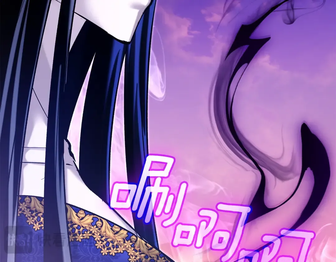 第66话 你的对手是我 第150页