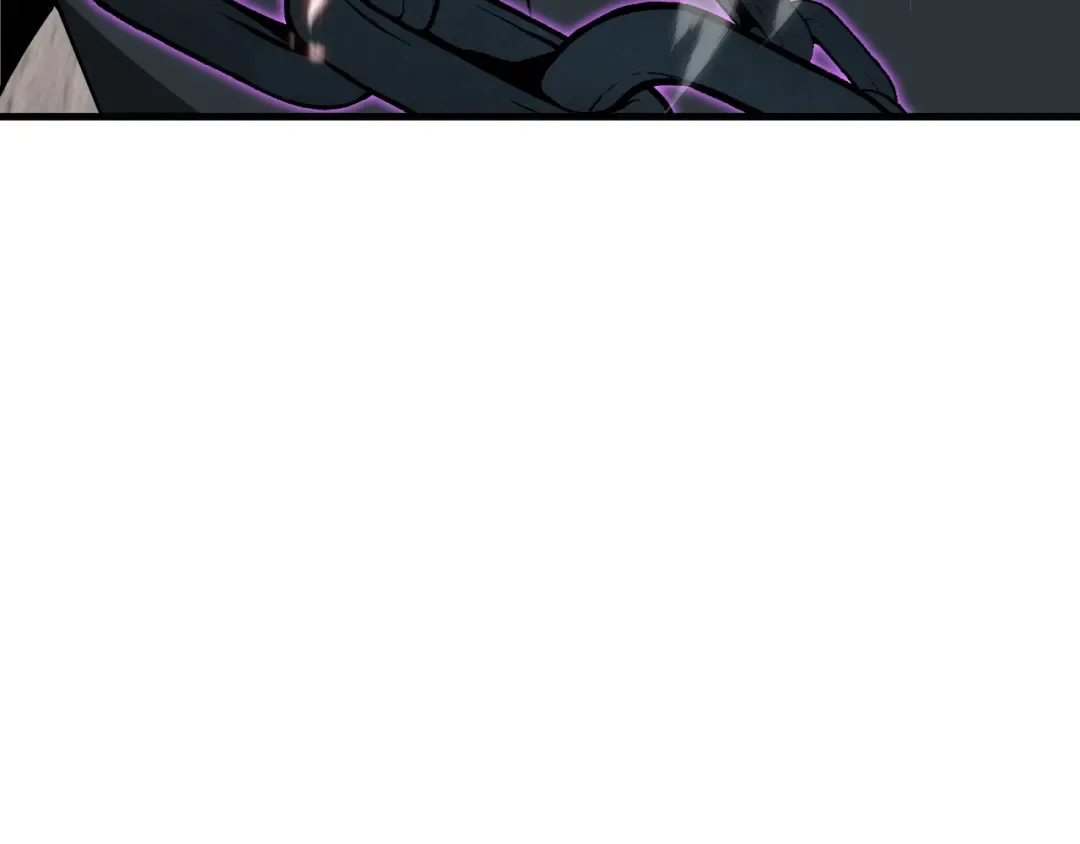 第76话 守口如瓶 第78页