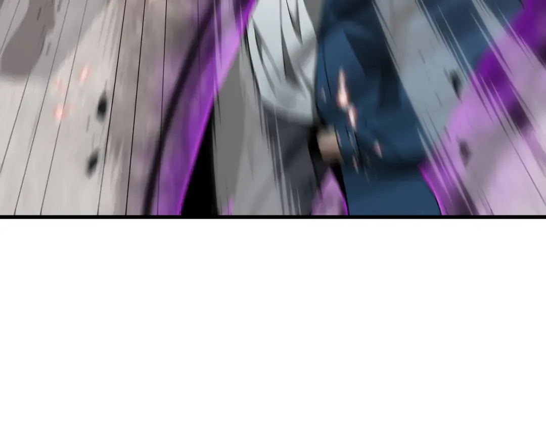 第76话 守口如瓶 第81页